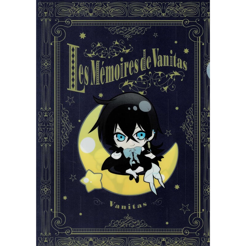 ヴァニタスの手記 キャンバス　ボード　クリアポスター ヴァニタスの手記 クリアポスター 【公式通販】