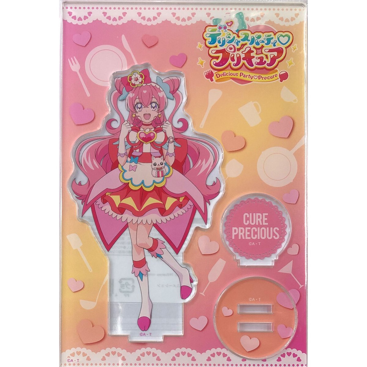 デリシャスパーティプリキュア アクリルスタンドセット 出張店限定セット