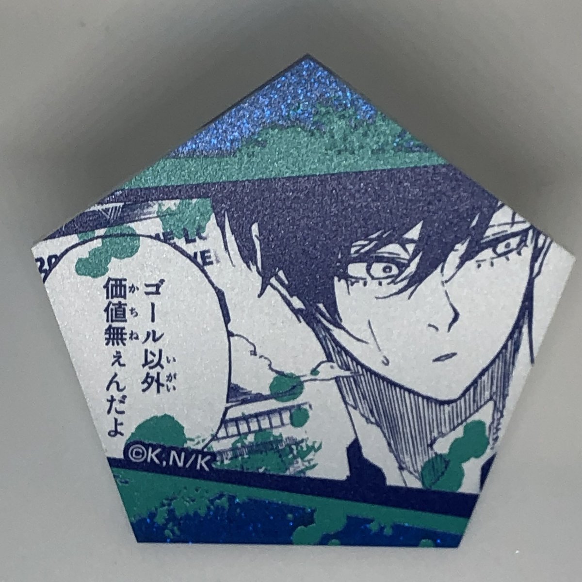 ブルーロック 糸師凛 ラメアクリルバッジ 原画 22点 まとめ売り ブルーロック 糸師 凜 ラメアクリルバッジコレクション Vol.2 | K