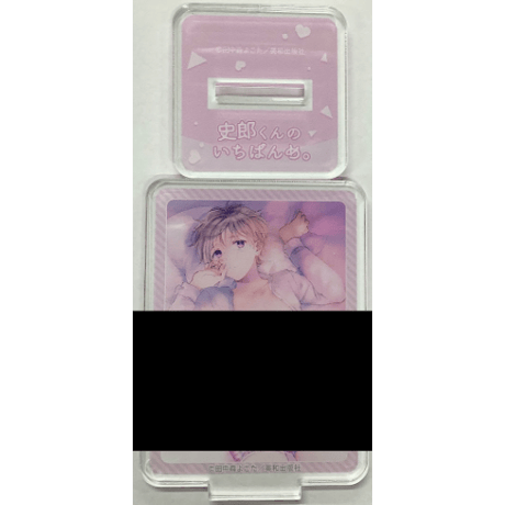 田中有紀　アクリルスタンド CATEGORY 田中森よこた | K-BOOKS 池袋 2次元グッズ通販