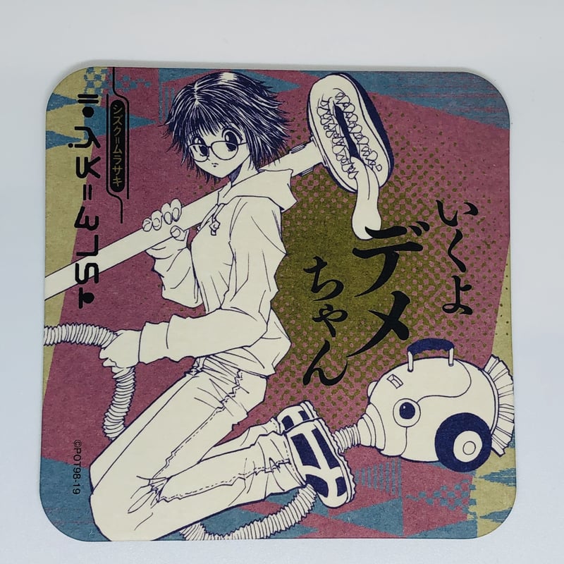 HUNTER×HUNTER シズク=ムラサキ アートコースター | K-BOOKS HUNTER×HUNTER シズク=ムラサキ アートコースター | K-BOOKS