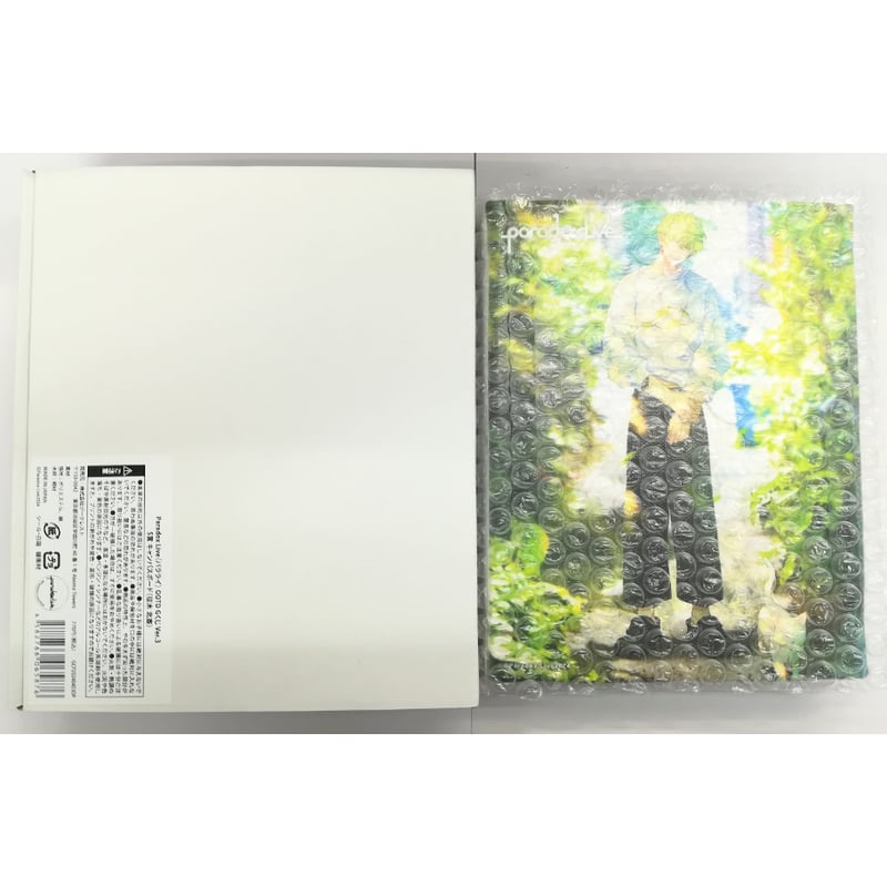 北斎　キャンバスボード　Gくじ　S賞　paradox live パラライ Paradox Live 征木北斎 OOTD Gくじ S賞 キャンバスボード | K-BOOK