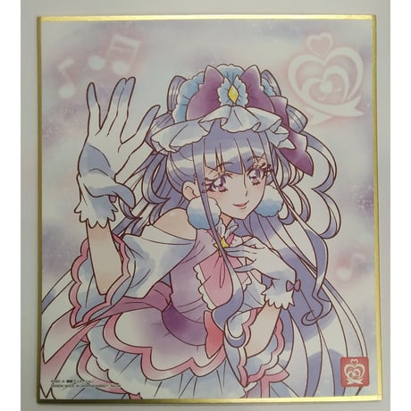 プリキュア キャンバスアート キュアアムール 61ruvQEFo7L.jpg_BO30,255,255,