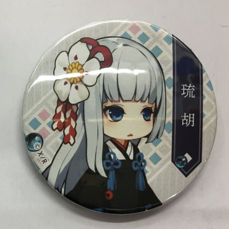 CATEGORY 剣が刻 | K-BOOKS 池袋 2次元グッズ通販