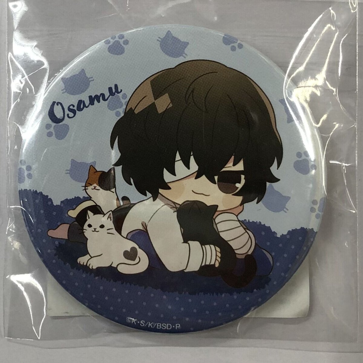 文豪ストレイドッグス　猫まみれコレクション　E賞太宰治缶バッジ fit=scale-down,w=1200