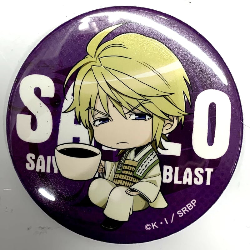 峰倉かずや 『最遊記RELOAD BLAST』 アニメプラザカフェ 缶バッジ 玄奘 
