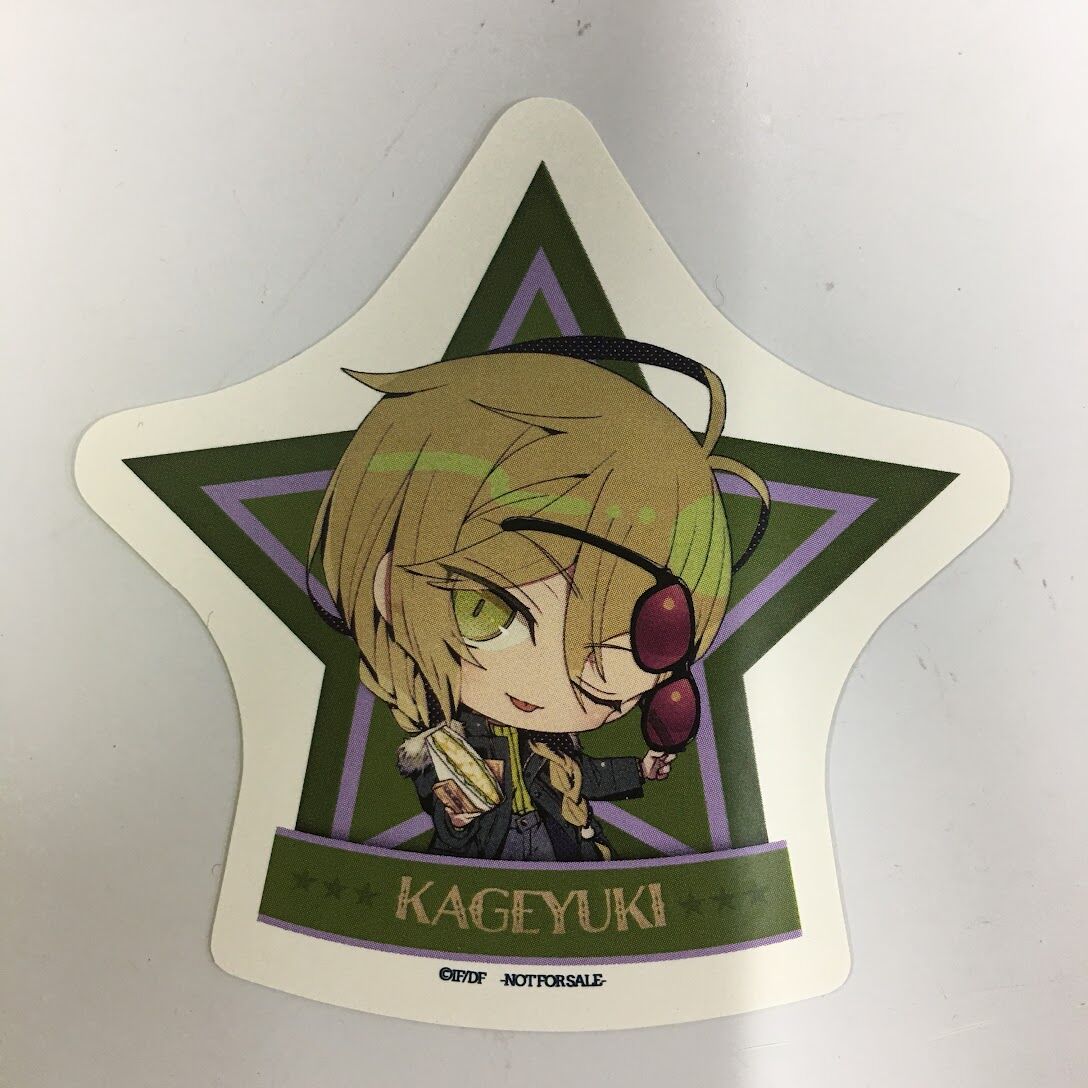 Collar×Malice 白石景之 ステッカー | K-BOOKS 池袋 2次元グッズ通販