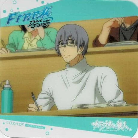 Free! 尚　グッズセット 尚 | STORES