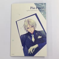 ヘタリア アニメガ限定ポーチ ヘタリア アニメガ限定ポーチ