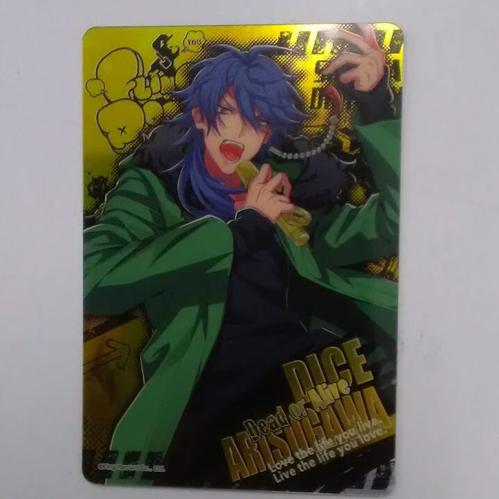 ヒプノシスマイク有栖川帝統プレシャスカード | K-BOOKS 池袋 2次元
