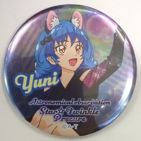 スター☆トゥインクルプリキュア | STORES