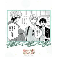 第五人格 アイデンティティV 探鉱者 コミケ102 モデルシリーズ