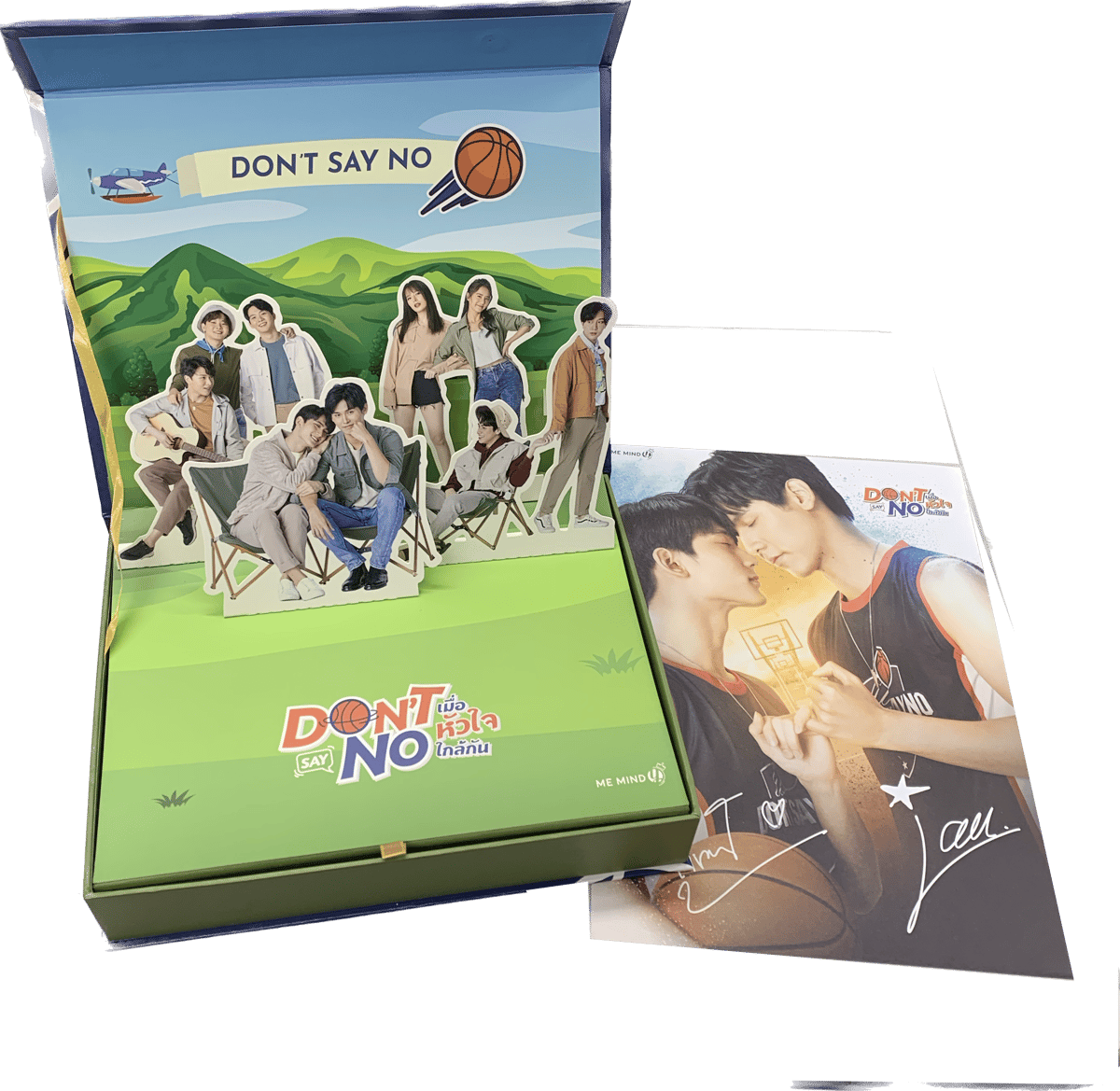 K-POP/アジア Don't Say No The Series : Box Set K-POP/アジア