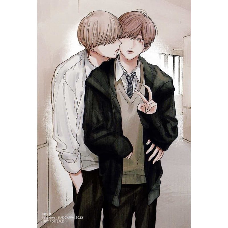 あゆ河 『肇×唯』 とらのあな イラストカード【BLグッズ】 | K-BOOKS