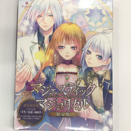 CATEGORY ゲームソフト | K-BOOKS 池袋 2次元グッズ通販