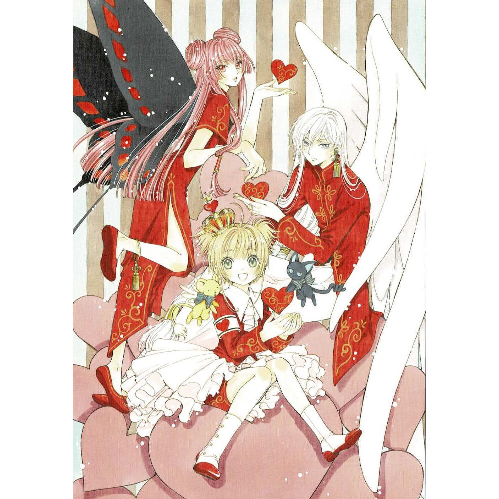 カードキャプターさくら イラストカード No.SP01 カードキャプターさくら』 SPビッグイラストカード | K-BOOKS 池袋 2
