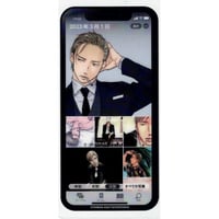 ヨネダコウ 『囀る鳥は羽ばたかない』 コラボカフェ Rain　スマホ風 クリアカード 　矢代【BLグッズ】
