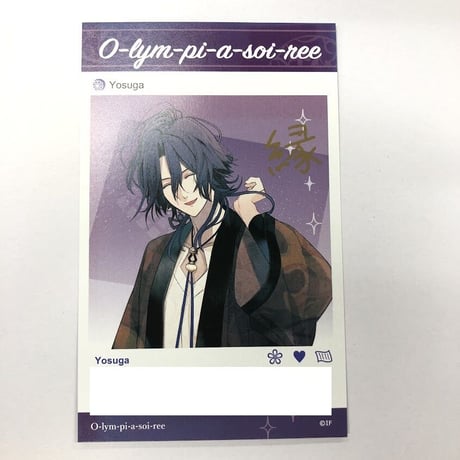 NEE ロッカーキーまとめ NEE ロッカーキーまとめ