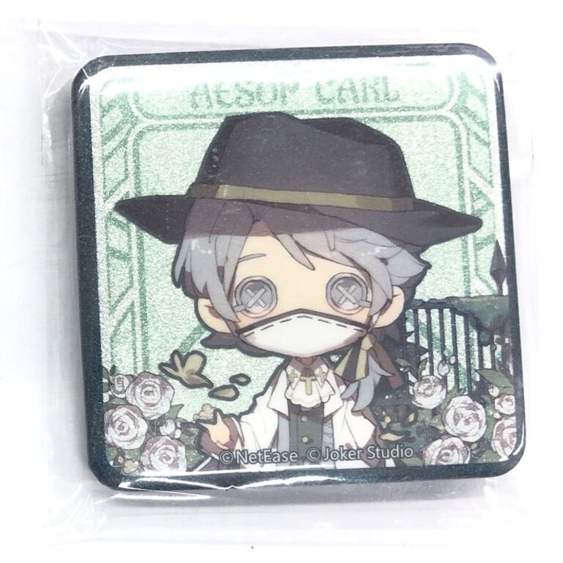 第五人格 アイデンティティV 納棺師 中国限定オフラインイベント