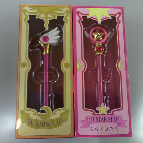 カードキャプターさくら　封印の杖＆星の杖　指示ボールセット