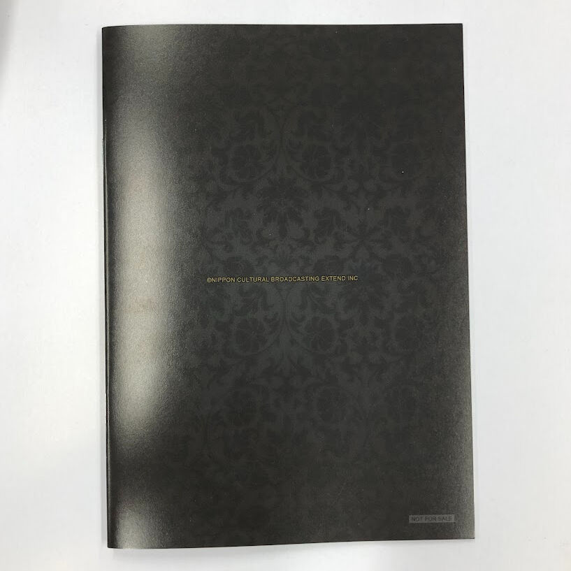 BUSTAFELLOWS ステラセット特典小冊子 | K-BOOKS 池袋 2次元グッズ通販