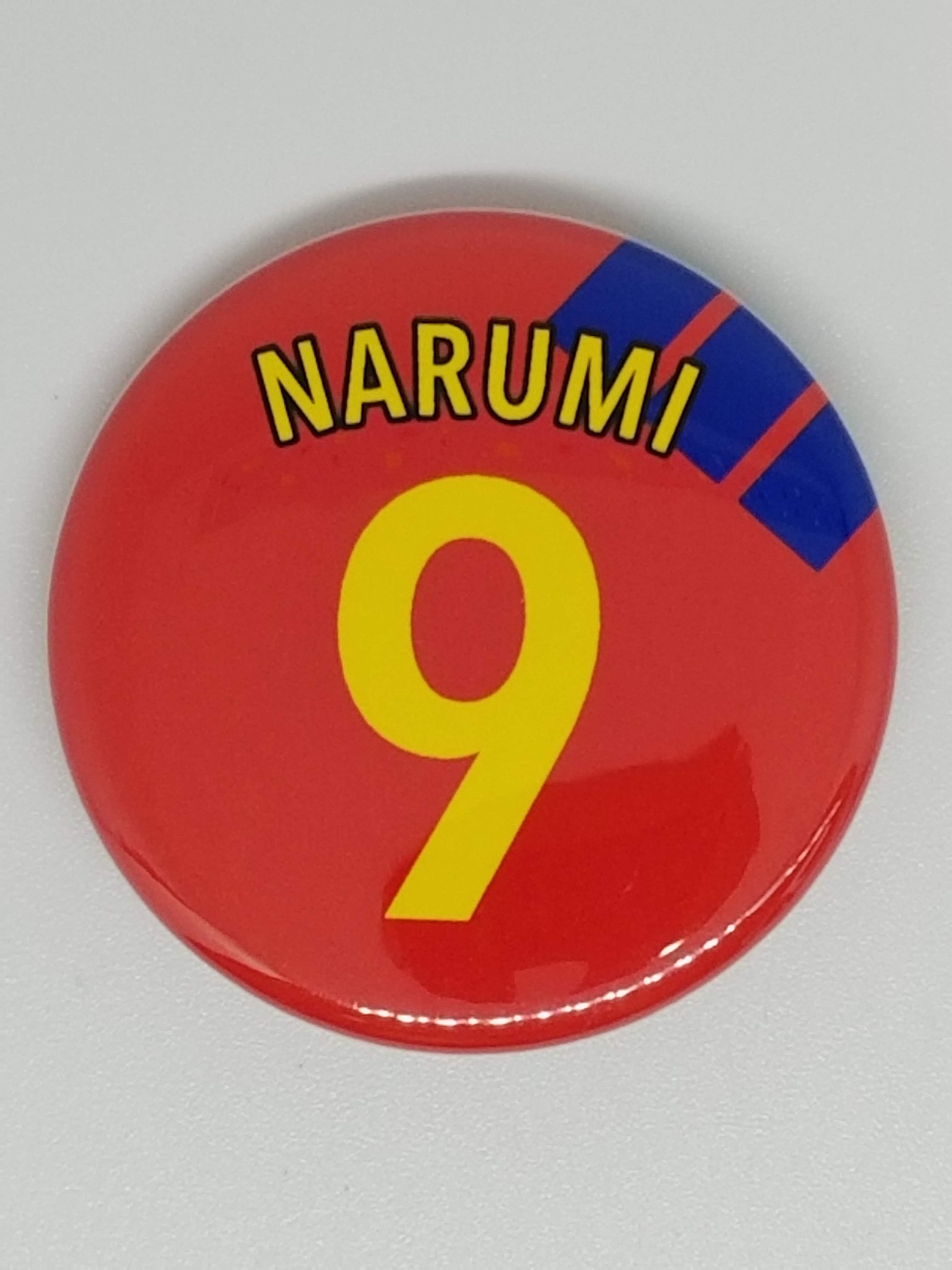 【キズ有】ホイッスル！NARUMI 9背番号缶バッジ