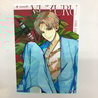 開封済み】三國無双 荀攸 TGS2019 アクリルスタンド | K-BOOKS 池袋 2