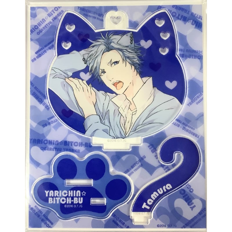 おげれつたなか 『ヤリチン☆ビッチ部』 Stand UP! アクリルスタンド