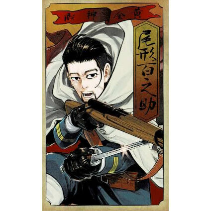 ゴールデンカムイ尾形百之助特製キャラクターカード | K-BOOKS 池袋 2