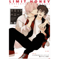 銀魂 神楽 365日ステッカー | K-BOOKS 池袋 2次元グッズ通販