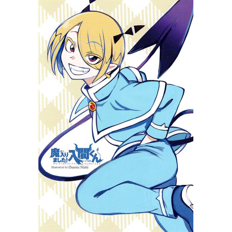 魔入りました！入間くん シャックス・リード 描き下ろしイラストカード