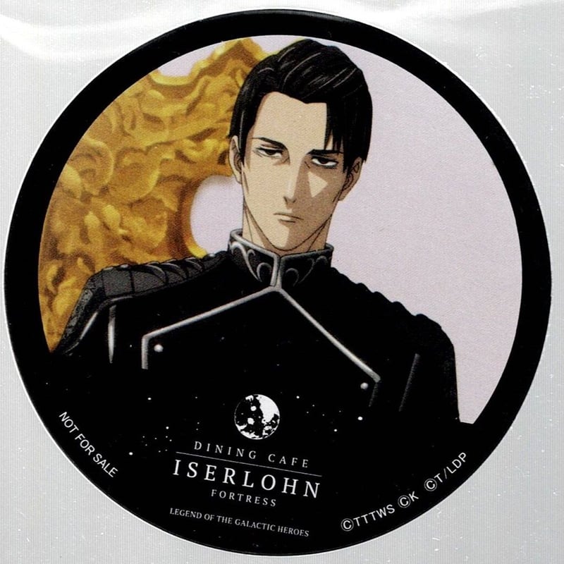 銀河英雄伝説　第22弾コースター 銀河英雄伝説 Die Neue These』 コースター オーベルシュタイン