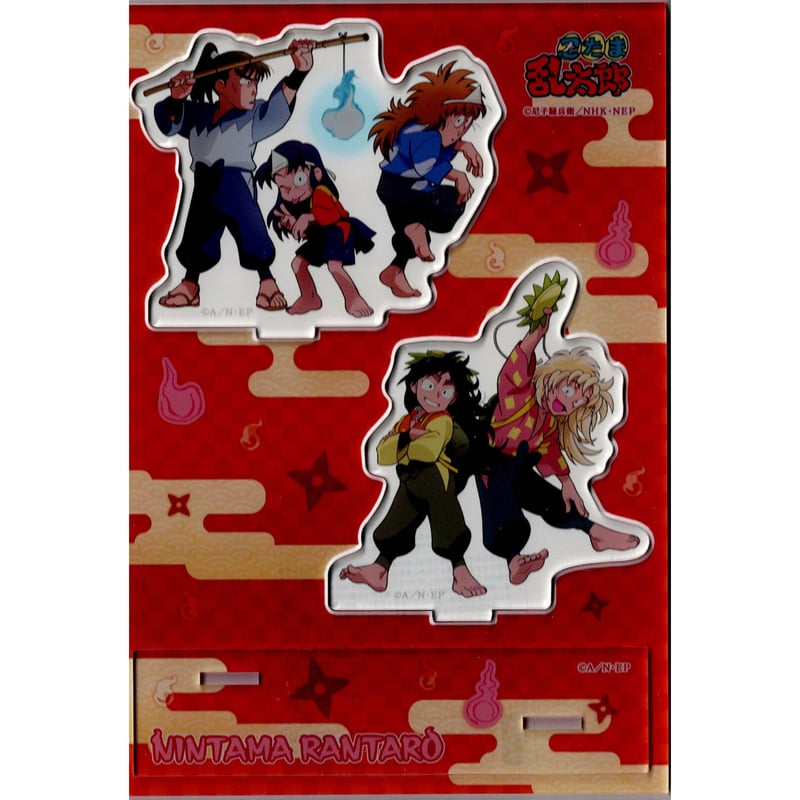 忍たま乱太郎 忍たま 不破雷蔵 肝試し 缶バッジ 忍たま乱太郎