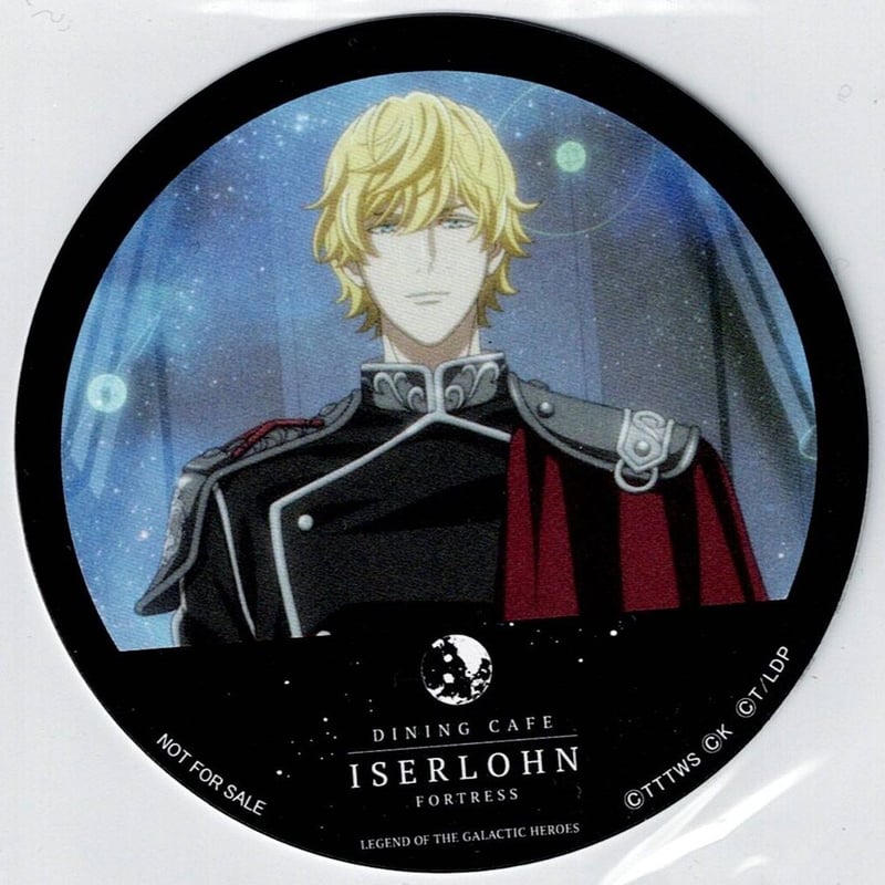 銀河英雄伝説 Die Neue These』 コースター ラインハルト | K-BOOKS