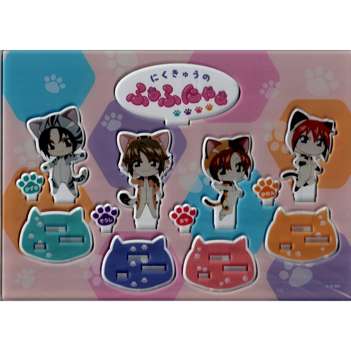 蒼穹のファフナー にくきゅうのふぁふにゃあ ちびキャラアクリル