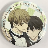 Dr.STONE スタンリー・スナイダー アクリルキャラコレクション Dr.STONE スタンリー・スナイダー アクリルキャラコレクション