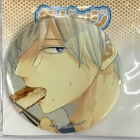 森世『男子、隣人と食せよ』 eeo くじ　缶バッジ【BLグッズ】