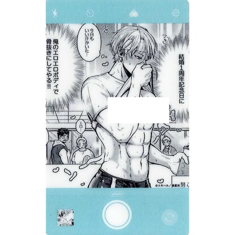 CATEGORY ユキハル | K-BOOKS 池袋 2次元グッズ通販