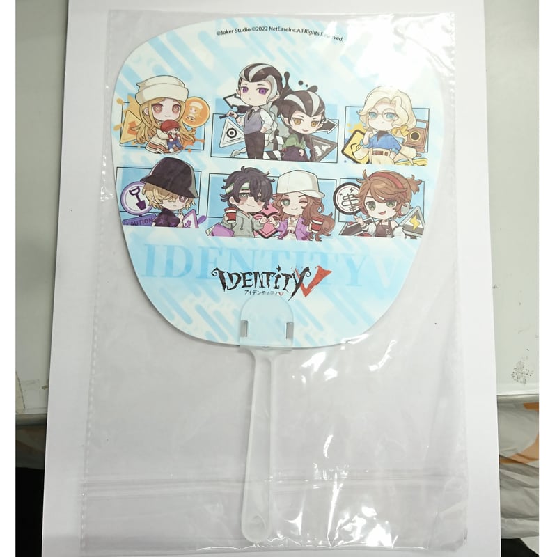 第五人格 アイデンティティファイブ コミケ100 会場限定 ノベルティ