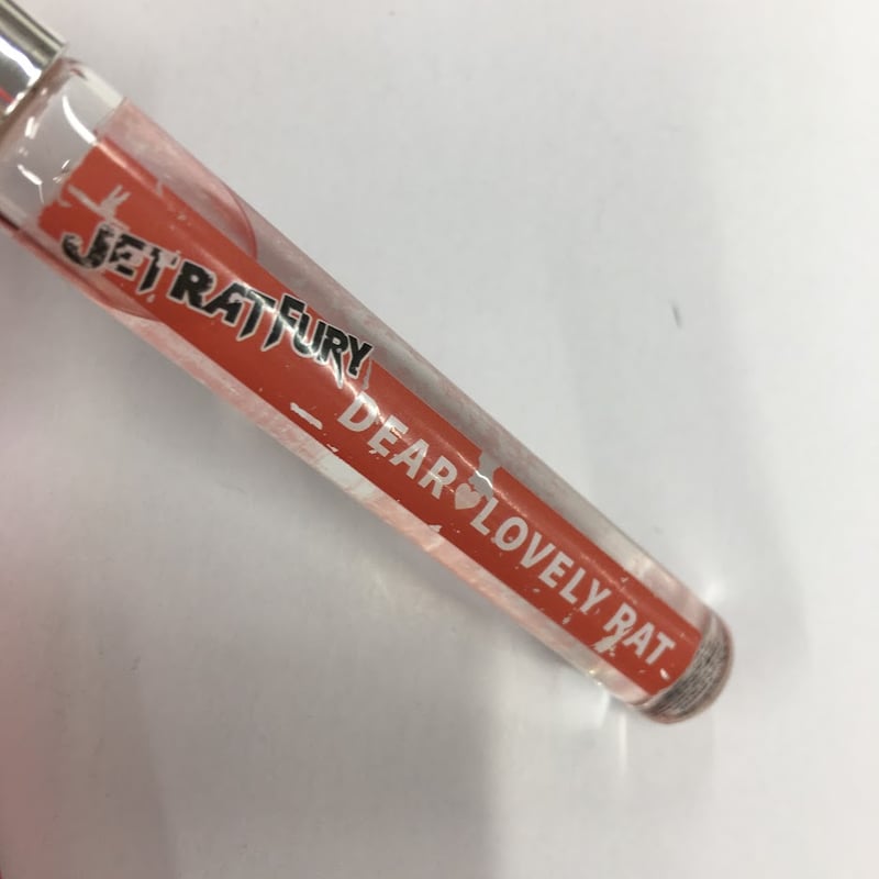 ディアヴォーカリスト　ユゥ　オードトワレ イタミ有】ディアヴォーカリスト ユゥ ロールオンオードトワレ