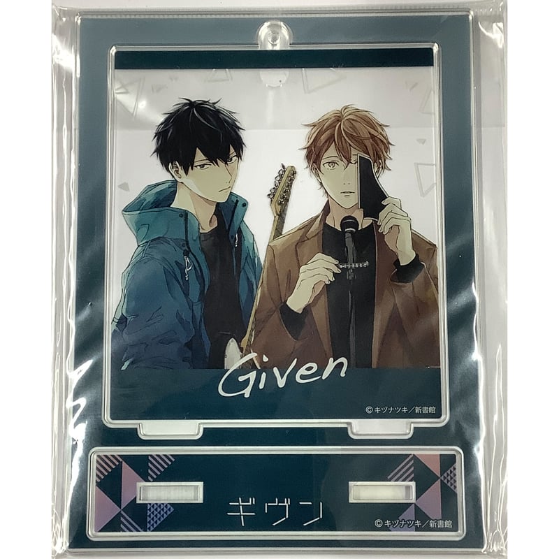 ギヴン　スナップショットスタンド　真冬　立夏　春樹　秋彦 Amazon.co.jp: ギヴン スナップショットスタンド アクリル