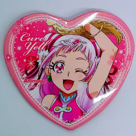 キュアエール | STORES キュアエール | STORES