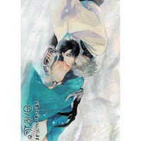 藤田カフェコ『優等生の制服のなか』 アクリルスタンド【BLグッズ
