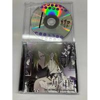 ディアヴォーカリストUnlimited　モモチ　本編 アニメイト特典CD セット