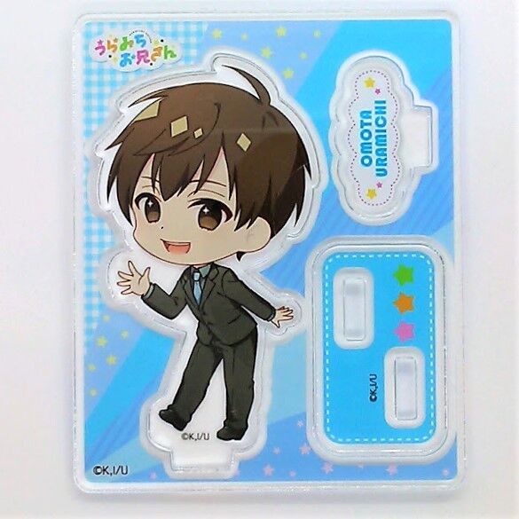 うらみちお兄さん 表田裏道 ふぉーちゅん☆アクリルスタンド