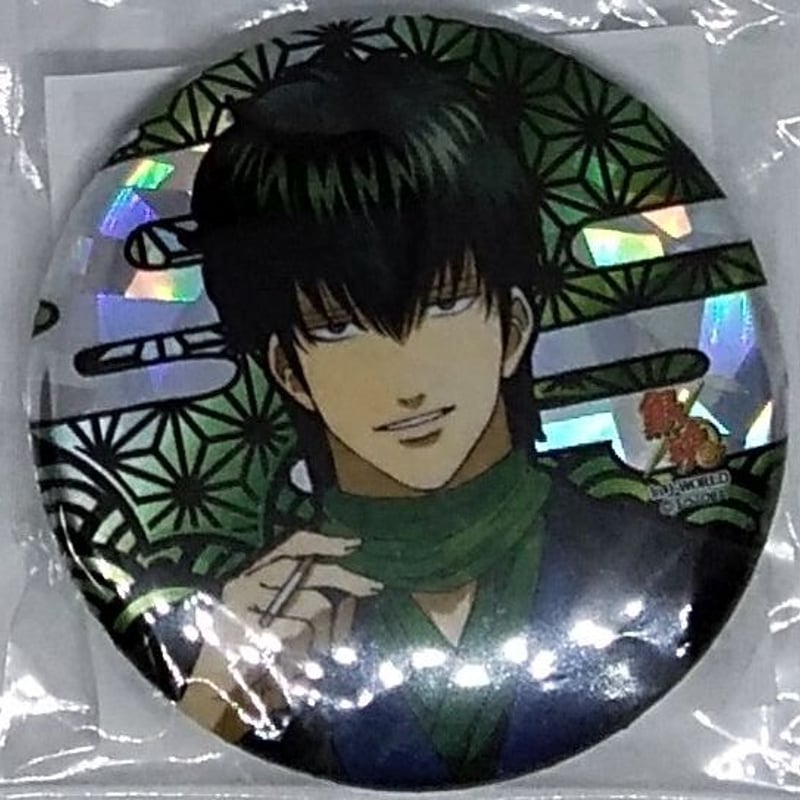 銀魂. 土方十四郎 65mm缶バッジ スーツVer. (キャラクターグッズ) 商品