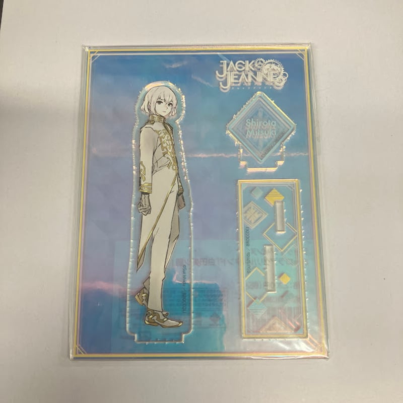 ジャックジャンヌ 白田美ツ騎 アクリルスタンド | K-BOOKS 池袋 2次元