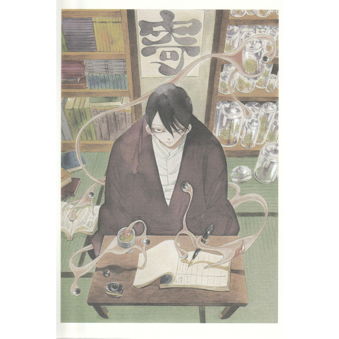 中村明日美子　ポストカード 中村明日美子『中村明日美子20年展』 ポストカード 【BLグッズ