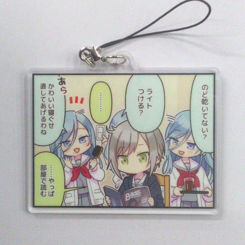 プロジェクトセカイ 1コママンガ アクリルストラップ Vol.3 日野