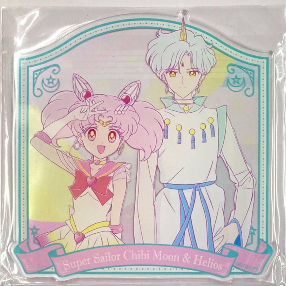 セーラームーンeternal 缶バッジ(エリオス&ちびうさ)